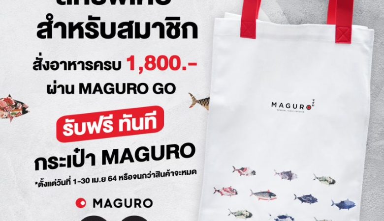 Maguro promotion Bag Maguro Go Offers Fresh Food Delivery